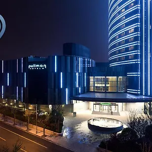 上海中星铂尔曼大酒店 5*, 上海 中国