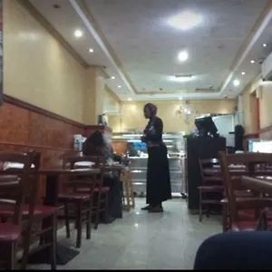 Hotel Al Sabkha