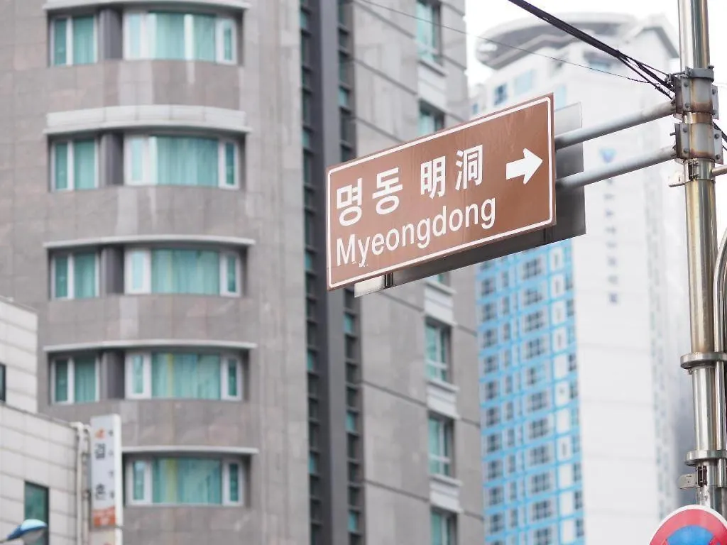 Myeongdong Mom House Hotel Seoul