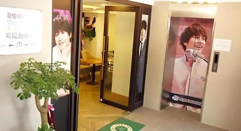 **  Myeongdong Mom House Hotel Seoul South Korea