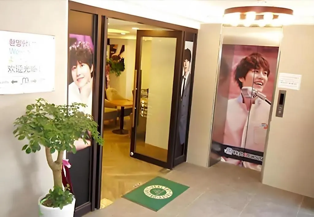 Hotel Myeongdong Mom House Seúl